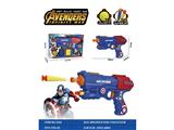OBL10467270 - Soft bullet gun / Table Tennis gun