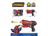 OBL10467271 - Soft bullet gun / Table Tennis gun