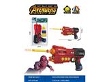 OBL10467275 - Soft bullet gun / Table Tennis gun