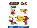 OBL10467276 - Soft bullet gun / Table Tennis gun