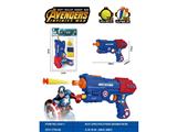 OBL10467277 - Soft bullet gun / Table Tennis gun