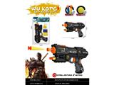 OBL10467278 - Soft bullet gun / Table Tennis gun