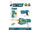 OBL10467280 - Soft bullet gun / Table Tennis gun