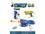 OBL10467282 - Soft bullet gun / Table Tennis gun
