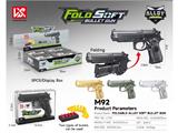 OBL10467284 - Soft bullet gun / Table Tennis gun