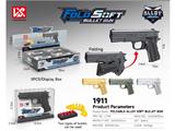 OBL10467285 - Soft bullet gun / Table Tennis gun