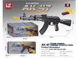 OBL10467286 - Soft bullet gun / Table Tennis gun
