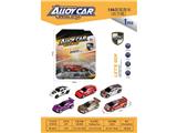 OBL10467296 - Die-cast toys