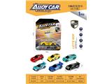 OBL10467297 - Die-cast toys