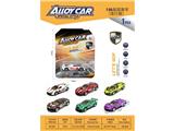OBL10467301 - Die-cast toys