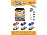 OBL10467302 - Die-cast toys