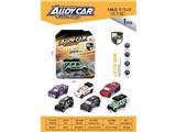 OBL10467303 - Die-cast toys