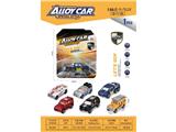 OBL10467304 - Die-cast toys