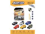 OBL10467305 - Die-cast toys