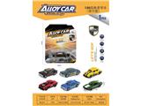 OBL10467306 - Die-cast toys