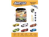 OBL10467308 - Die-cast toys