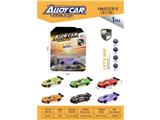 OBL10467309 - Die-cast toys