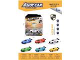 OBL10467310 - Die-cast toys