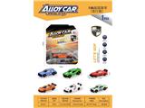 OBL10467311 - Die-cast toys