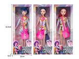 OBL10467320 - 11.5寸实身11关节K-POP猎魔女团娃娃带配件（带灯光音乐）