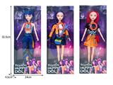 OBL10467327 - 11.5寸实身11关节K-POP猎魔女团娃娃带配件（带灯光音乐）