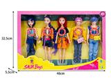 OBL10467658 - 11.5寸实身11关节K-POP猎魔男团猎魔女团娃娃5只装带配件（带灯光音乐）