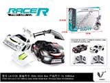 OBL10467856 - Remote control cars / tanks