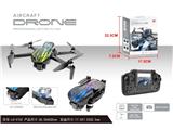 OBL10467858 - Remote control plane