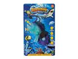 OBL10467865 - Animaltoys