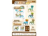 OBL10468056 - Wind up toys