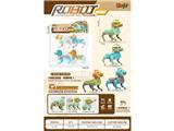 OBL10468057 - Wind up toys