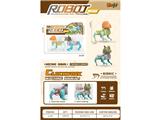 OBL10468061 - Wind up toys