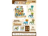 OBL10468062 - Wind up toys