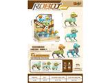 OBL10468063 - Wind up toys