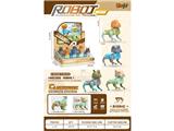OBL10468064 - Wind up toys