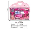 OBL10468068 - Beauty set