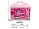 OBL10468070 - Beauty set