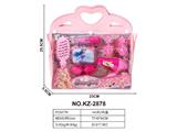 OBL10468072 - Beauty set