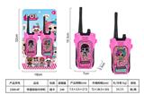 OBL10468115 - Toyphone/interphone