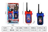 OBL10468117 - Toyphone/interphone