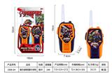 OBL10468126 - Toyphone/interphone