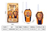 OBL10468131 - Toyphone/interphone
