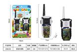 OBL10468135 - Toyphone/interphone