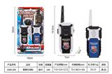 OBL10468138 - Toyphone/interphone