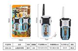 OBL10468141 - Toyphone/interphone