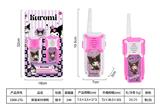 OBL10468144 - Toyphone/interphone
