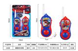 OBL10468146 - Toyphone/interphone