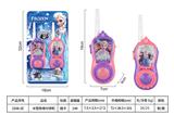 OBL10468148 - Toyphone/interphone