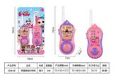 OBL10468150 - Toyphone/interphone
