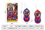OBL10468151 - Toyphone/interphone